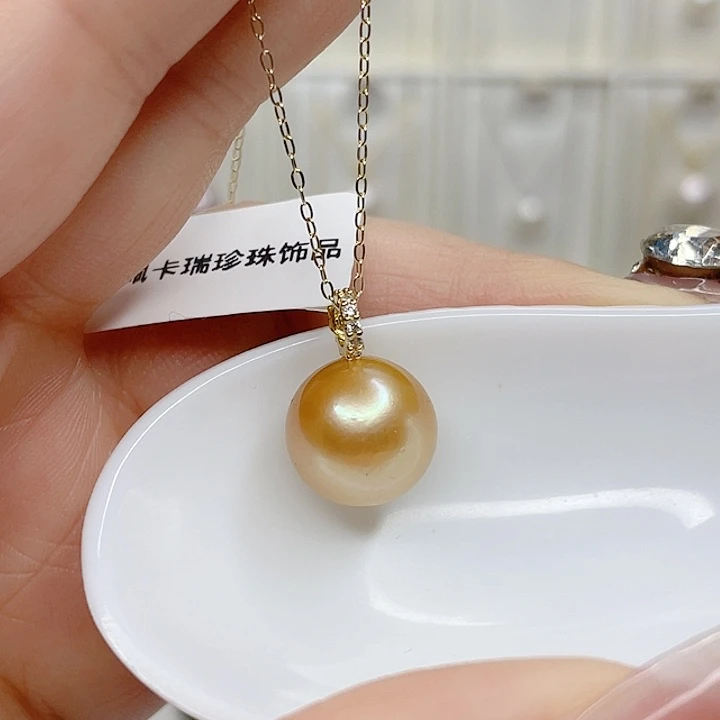 合金淡水珍珠吊坠(赠链)
