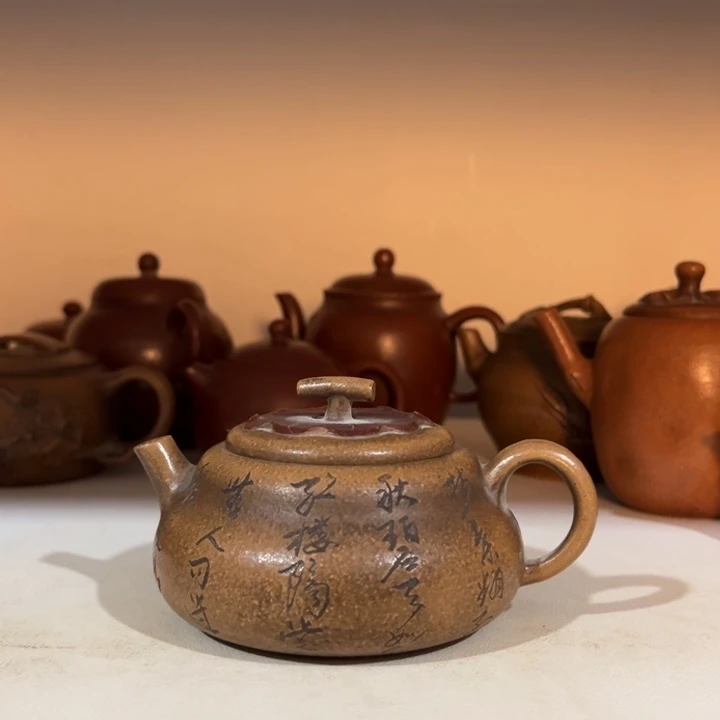 粤***铺紫砂茶壶紫砂紫砂紫砂紫砂