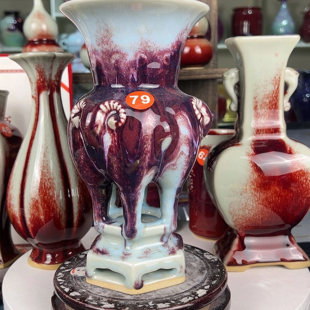 摆件郑家钧窑摆件