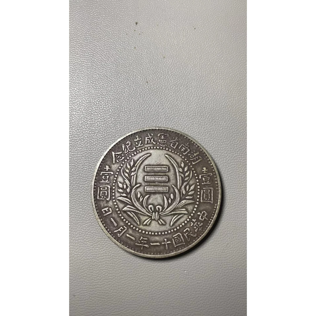 A622精选家居饰品手工摆件现代仿古复古工艺品摆件