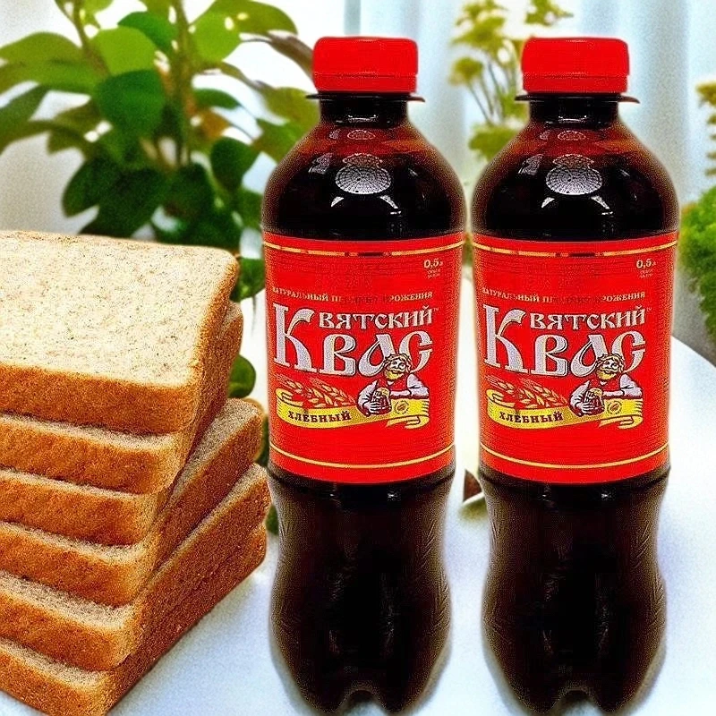 正宗俄罗斯原装进口格瓦斯饮料黑麦麦芽青柠味大麦芽黑加仑饮品