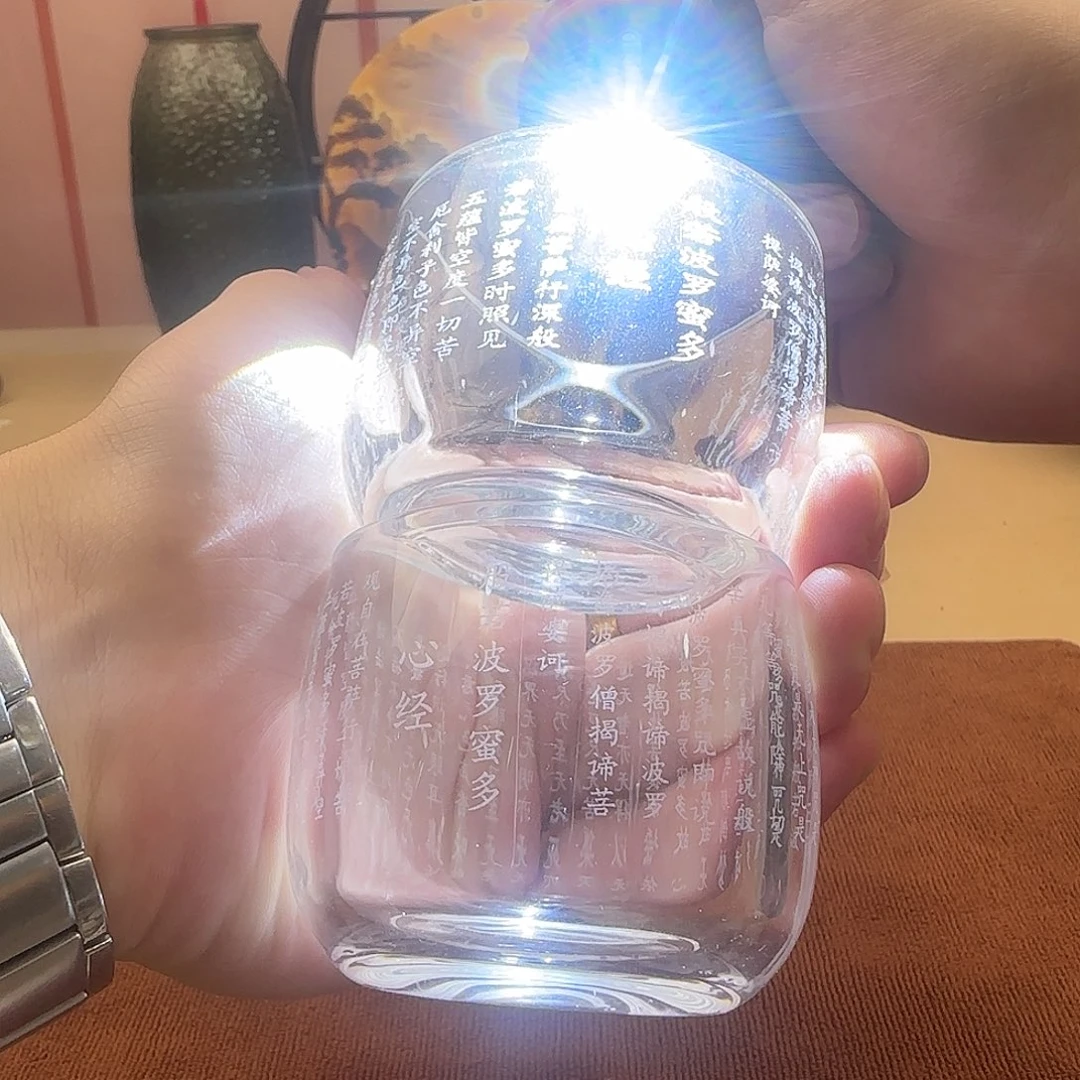 水晶琉璃心经主人杯lzz
