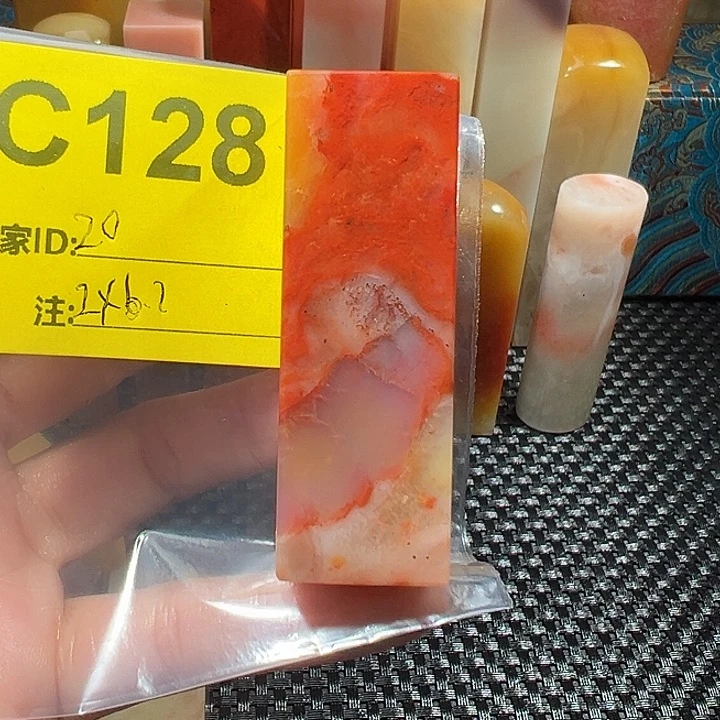 印石寿山石老挝石