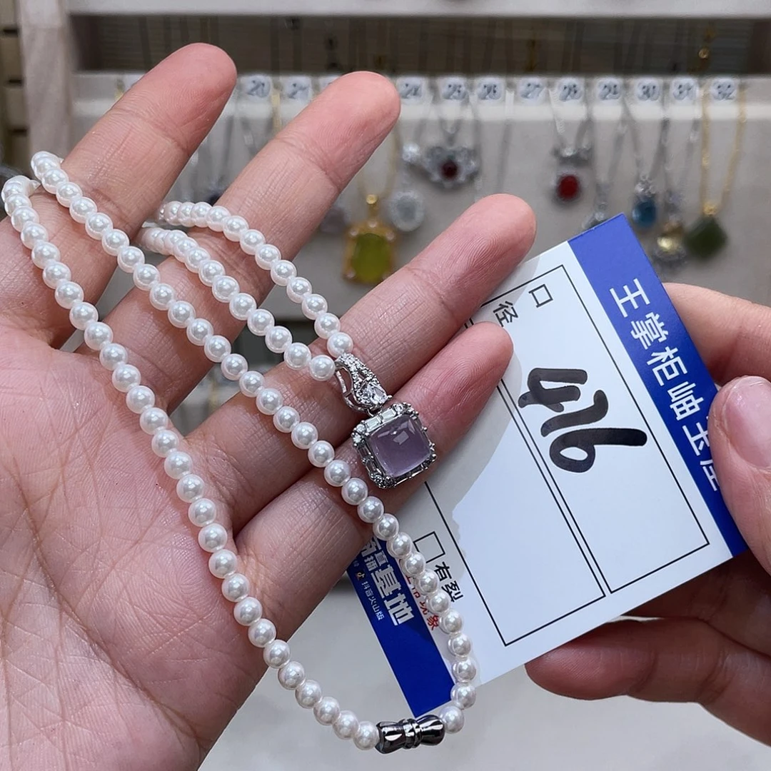 颈饰银S925镶嵌萤石