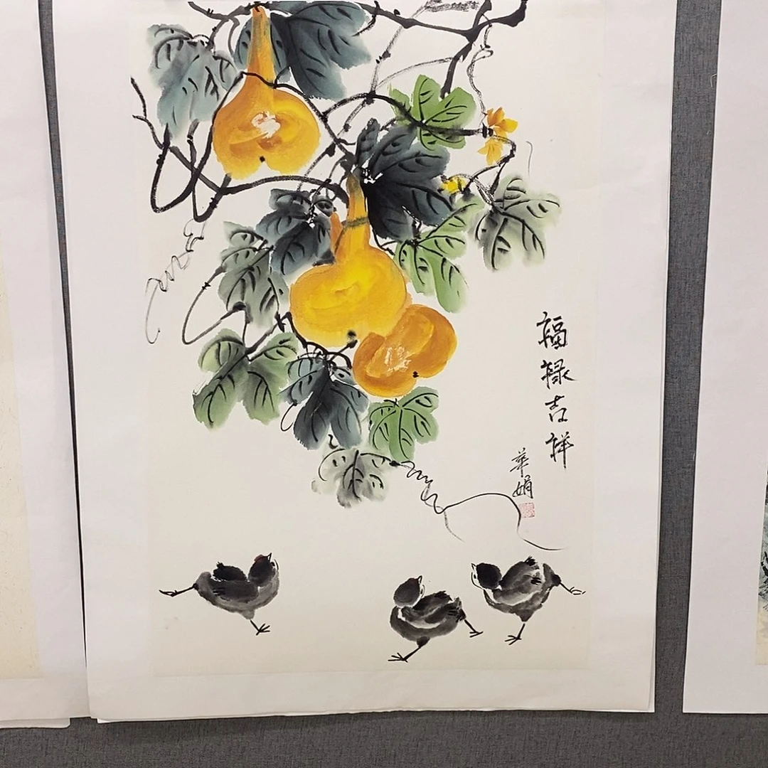 国画手写手绘作品264