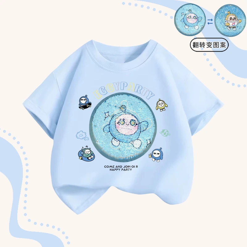 亮片蛋仔派对男童纯棉短袖夏季休闲半袖百搭亮片变脸男孩T恤夏装