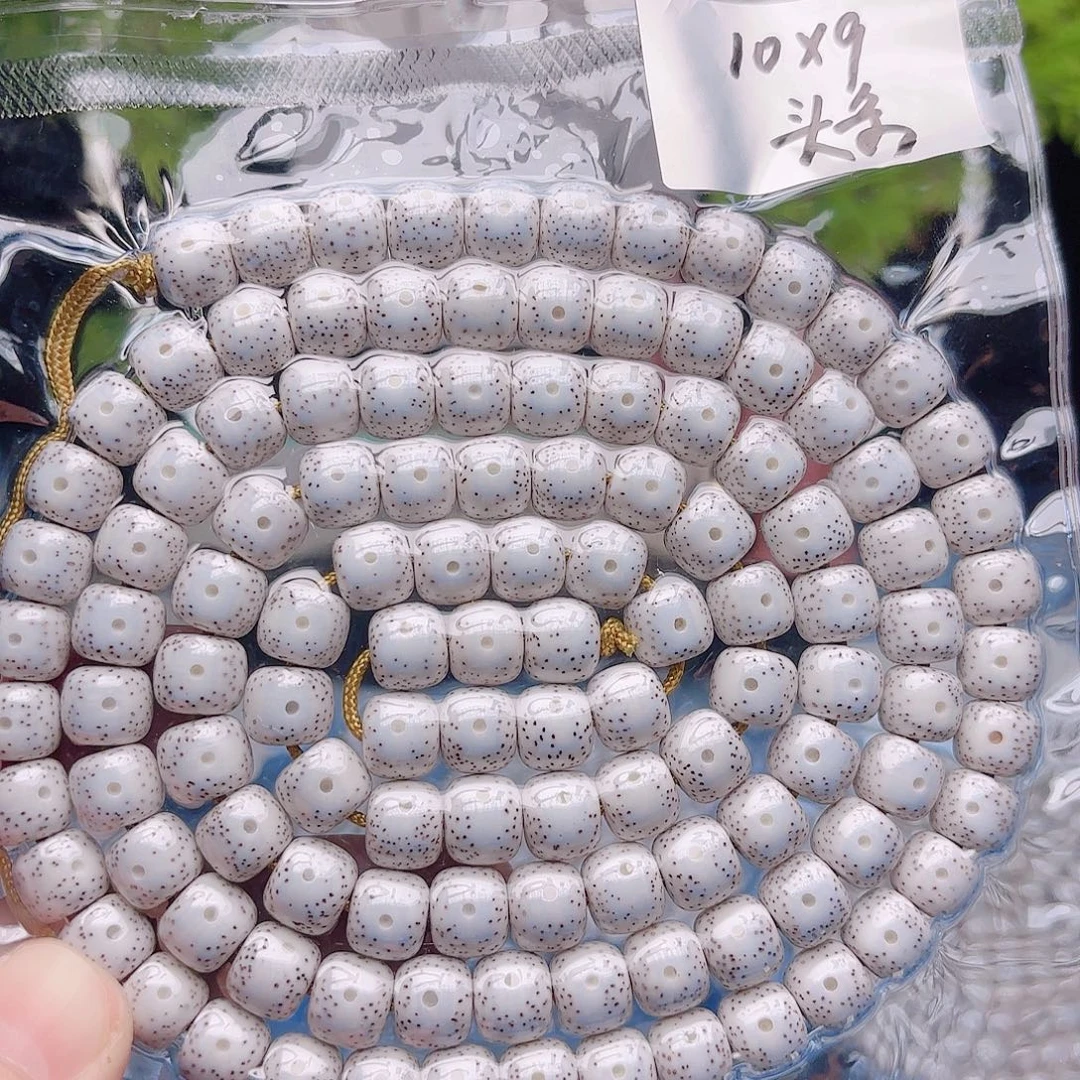 曼***曼把件星月菩提星月