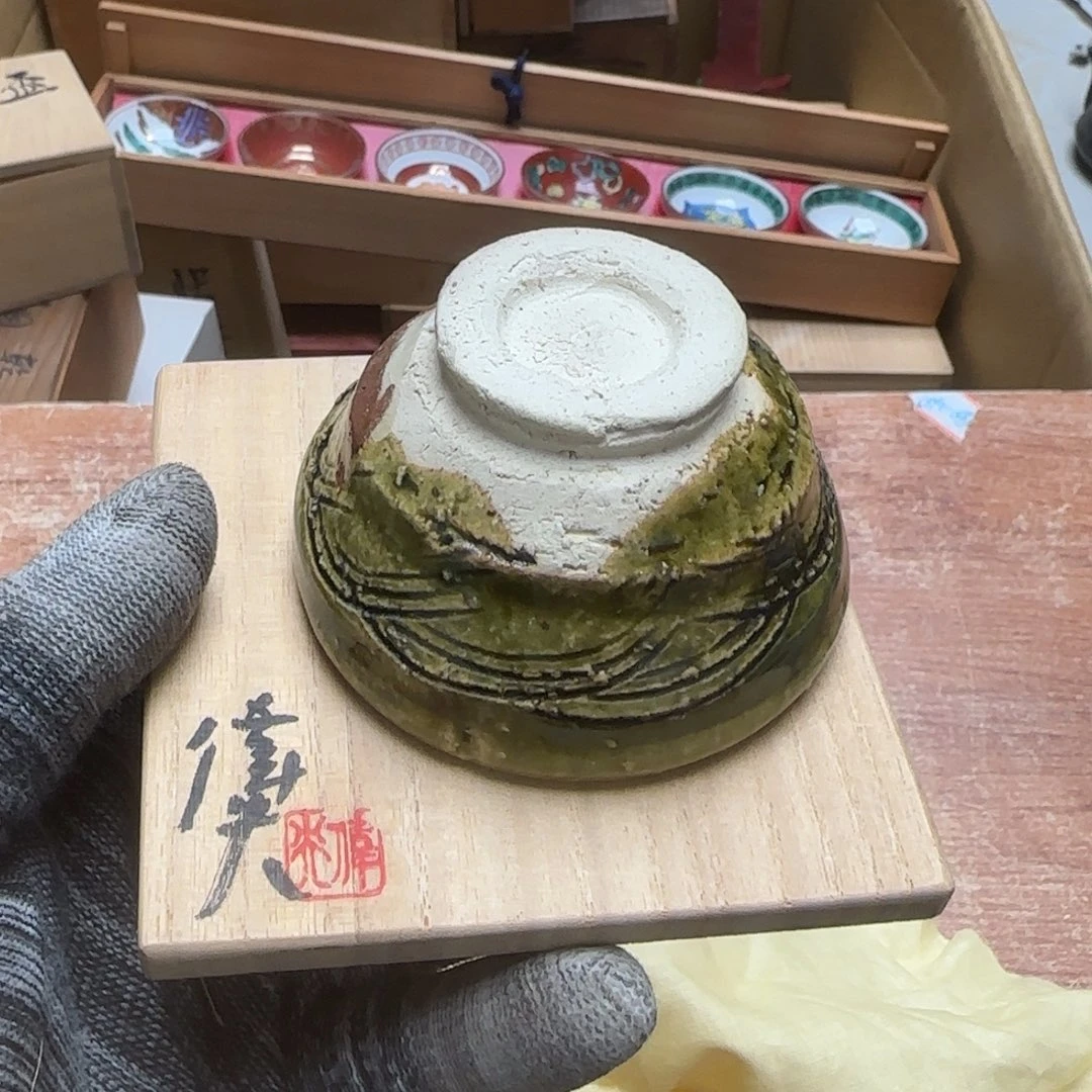 茶宠余*然三年了也不见一年后