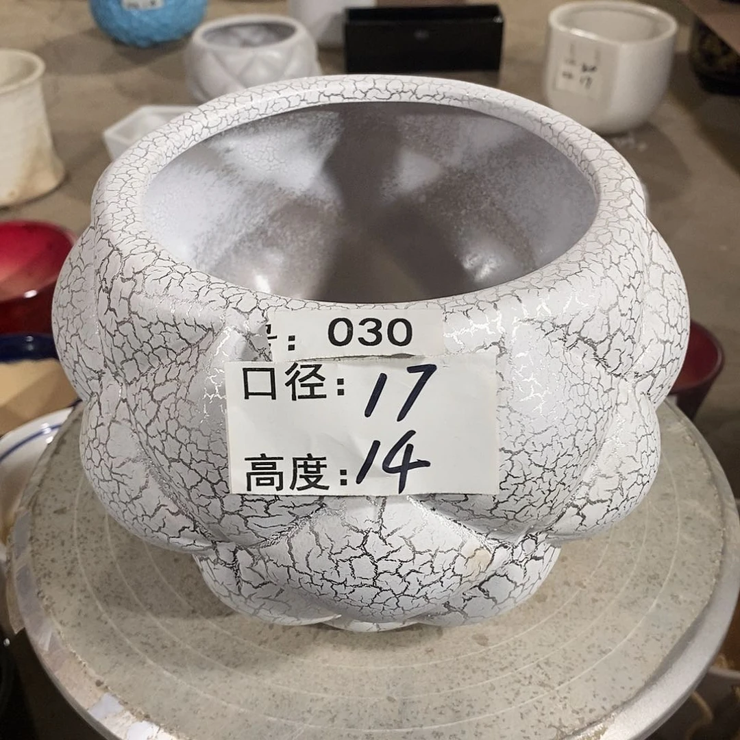 【闪购商品】陶瓷微瑕花盆-030-1个