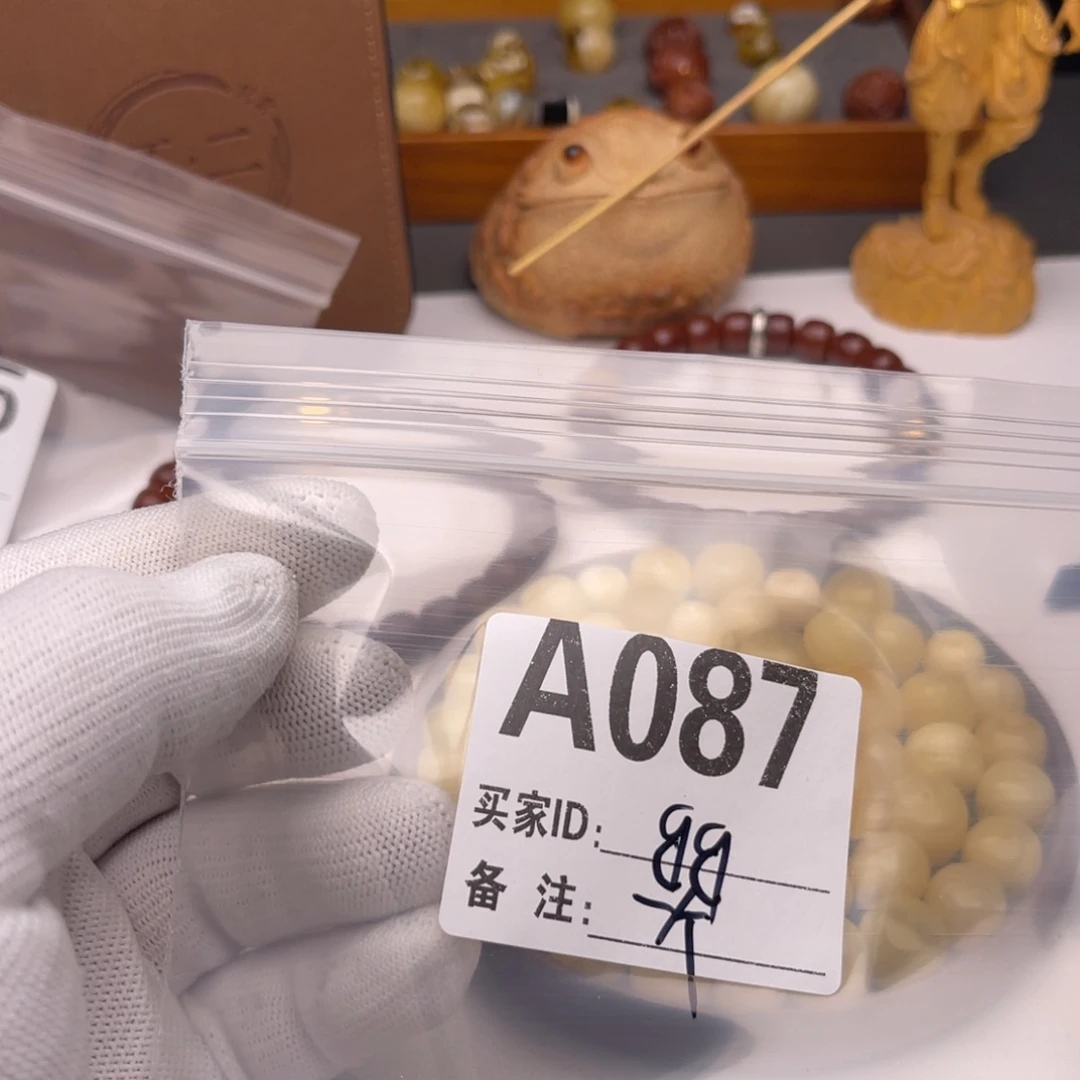猴头核桃手串配饰A087