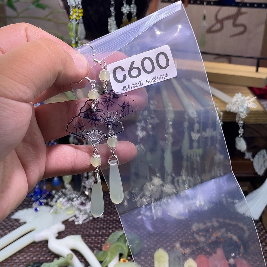 蛇纹石玉未镶嵌发饰提**苏