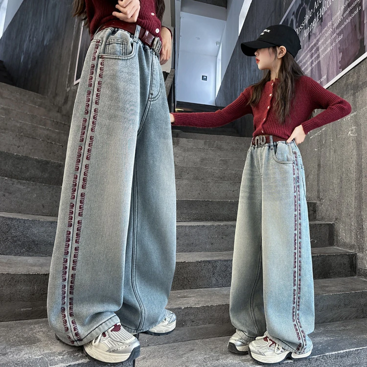 女童牛仔裤2025秋季新款6-12岁15岁中大童休闲宽松洋气直筒阔腿裤