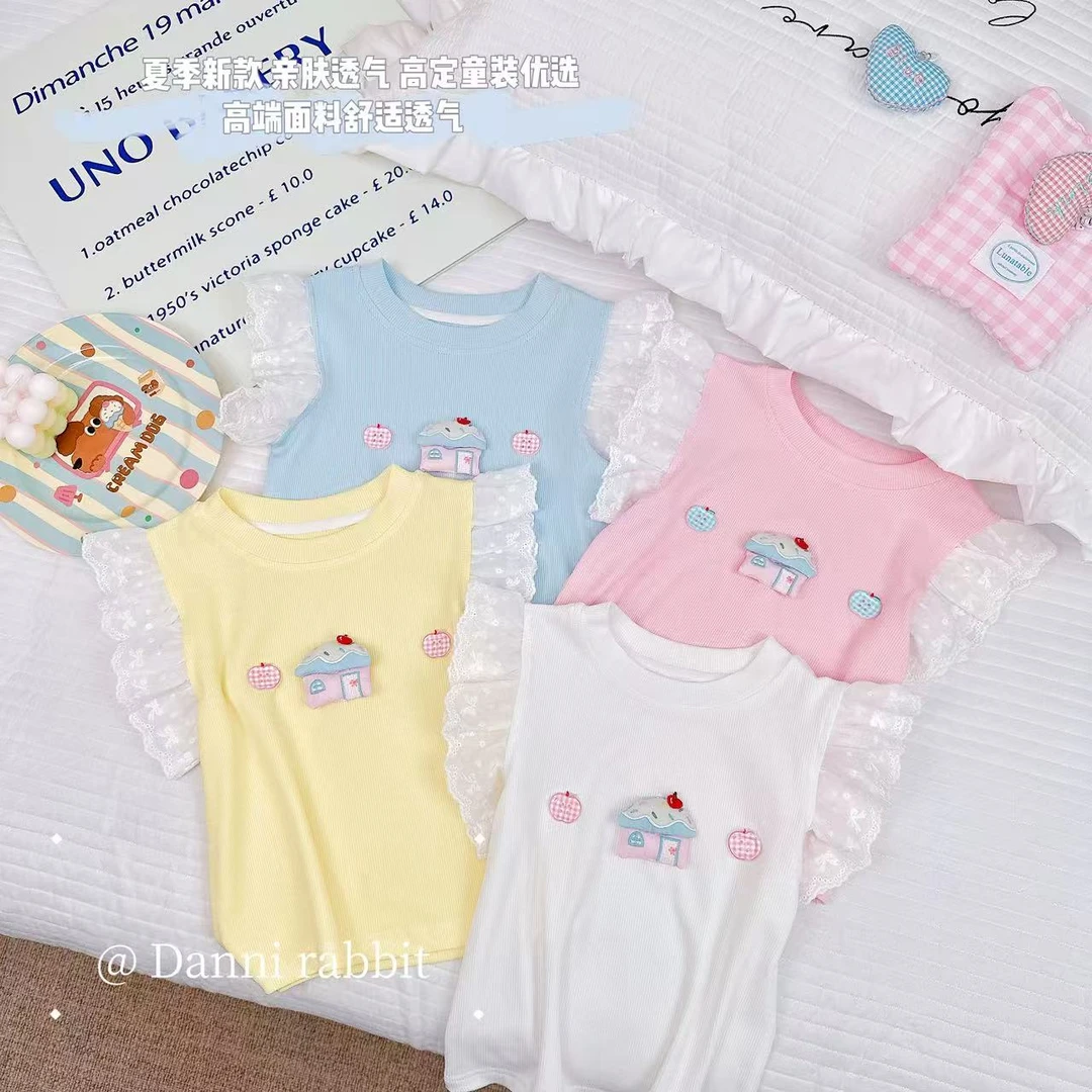 【Dannirabbit】*卡通治愈+梦幻小屋*女童T恤 X-7607