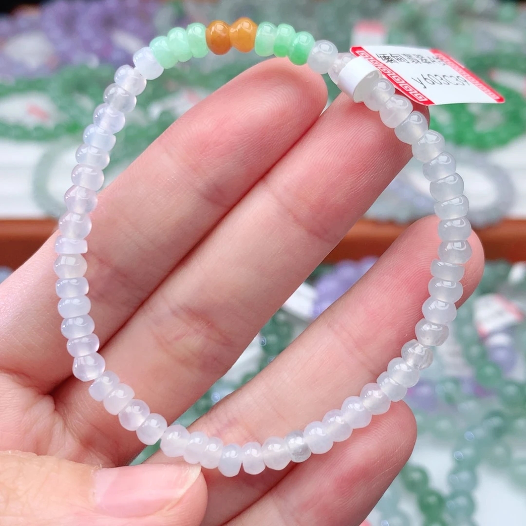 翡翠手链未镶嵌翡翠