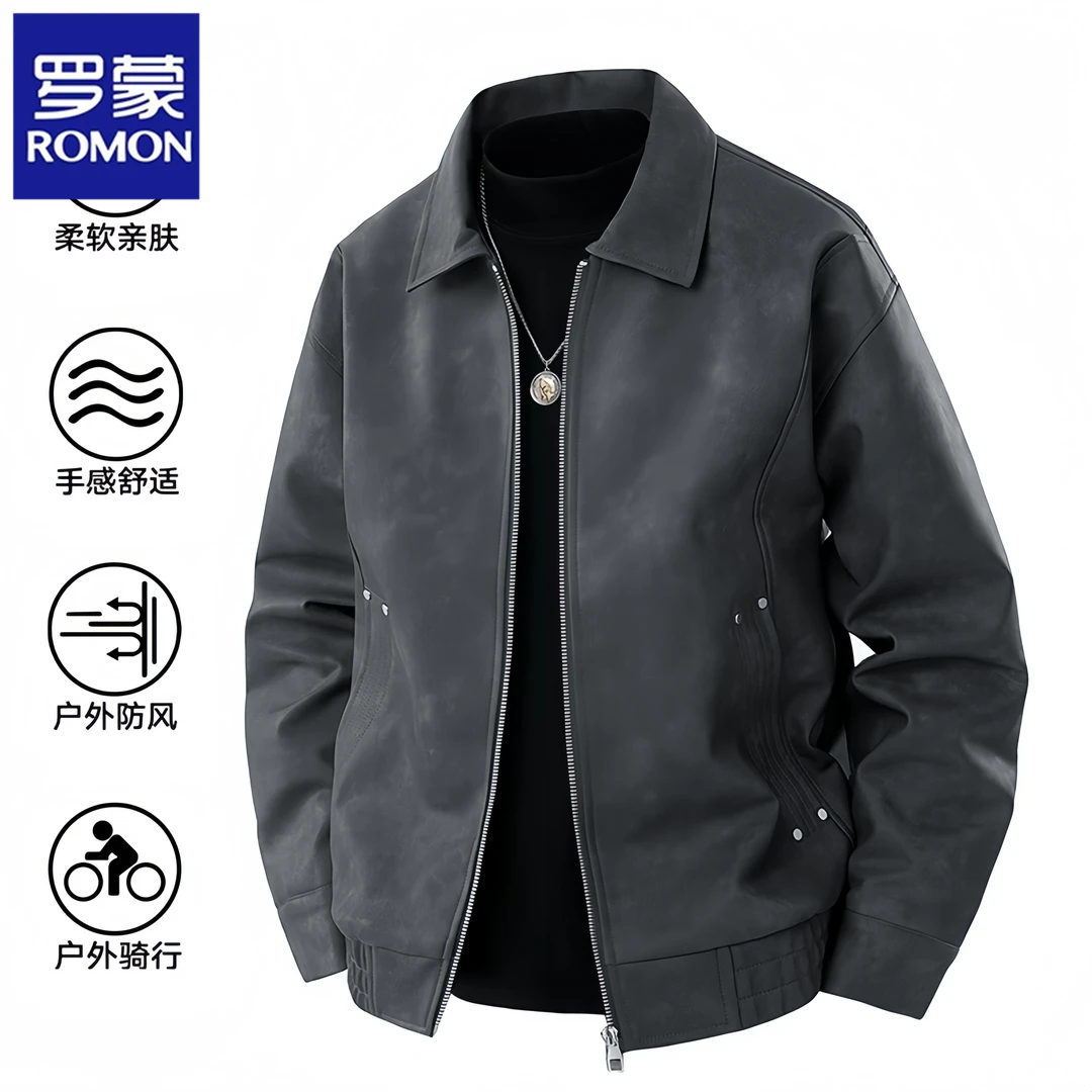 罗蒙新款春秋季男士痞帅商务休闲皮衣高档工装夹克美式机车服外套