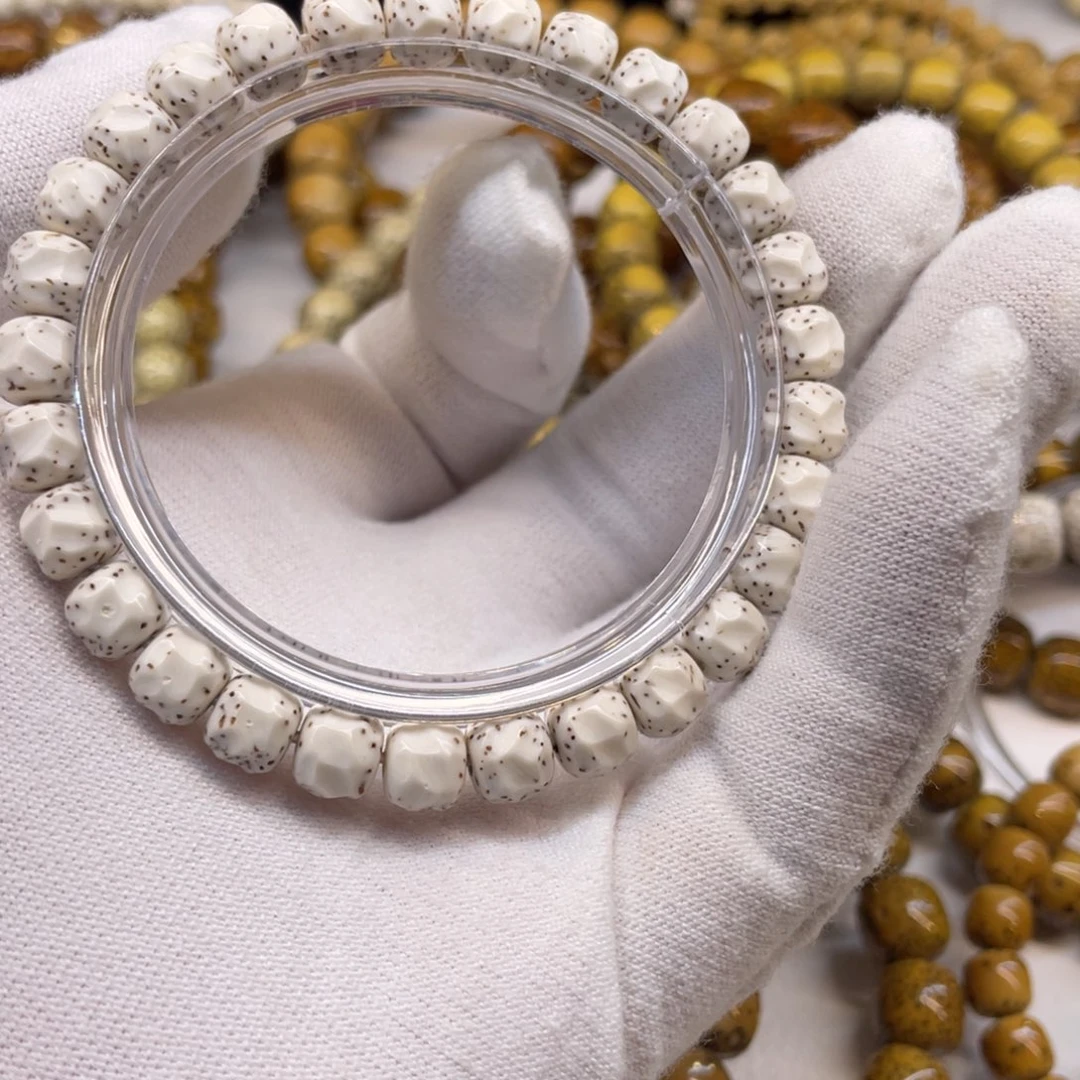 星月菩提吊坠灯***～原生态原白8/7无相大留白