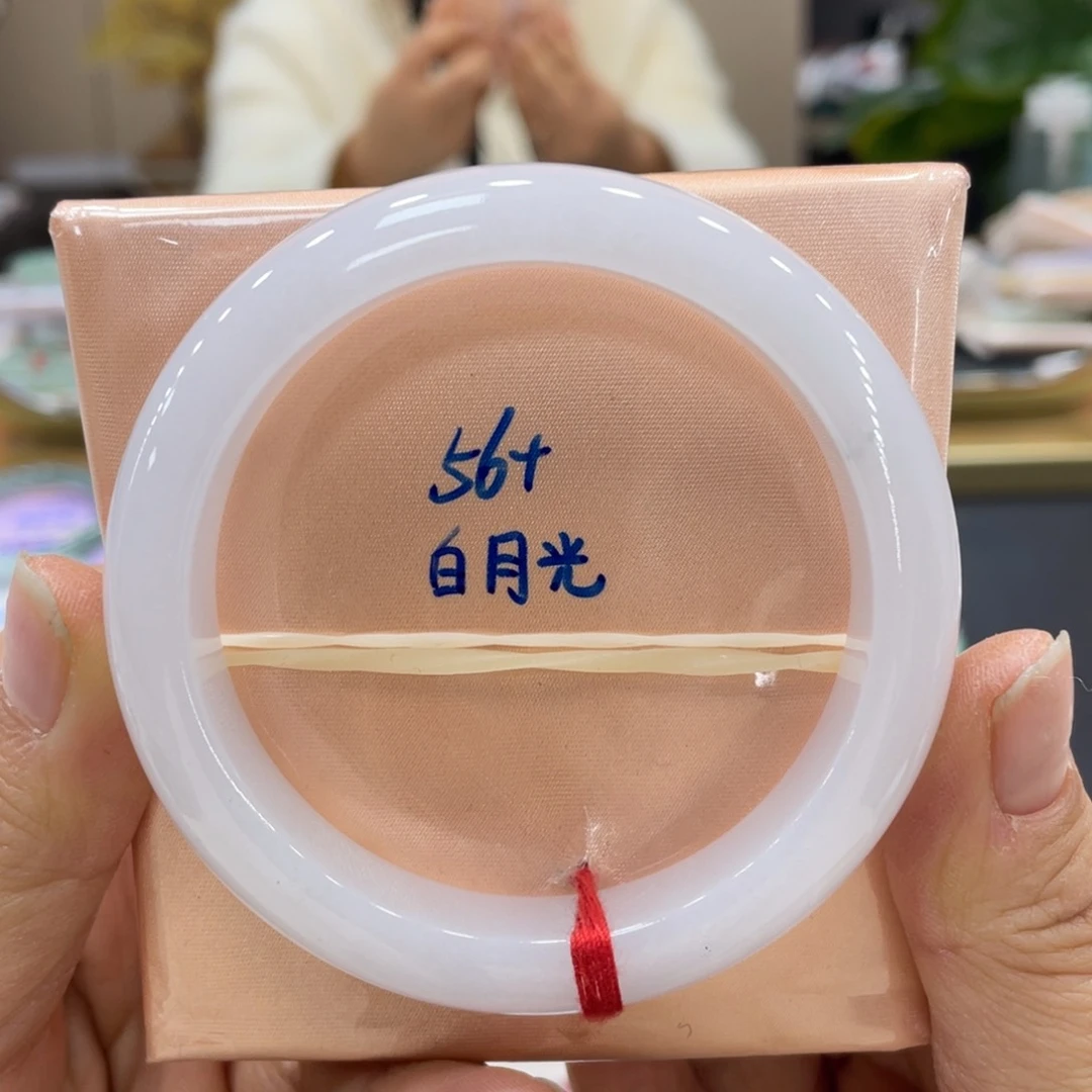 未镶嵌手镯翡翠翡翠