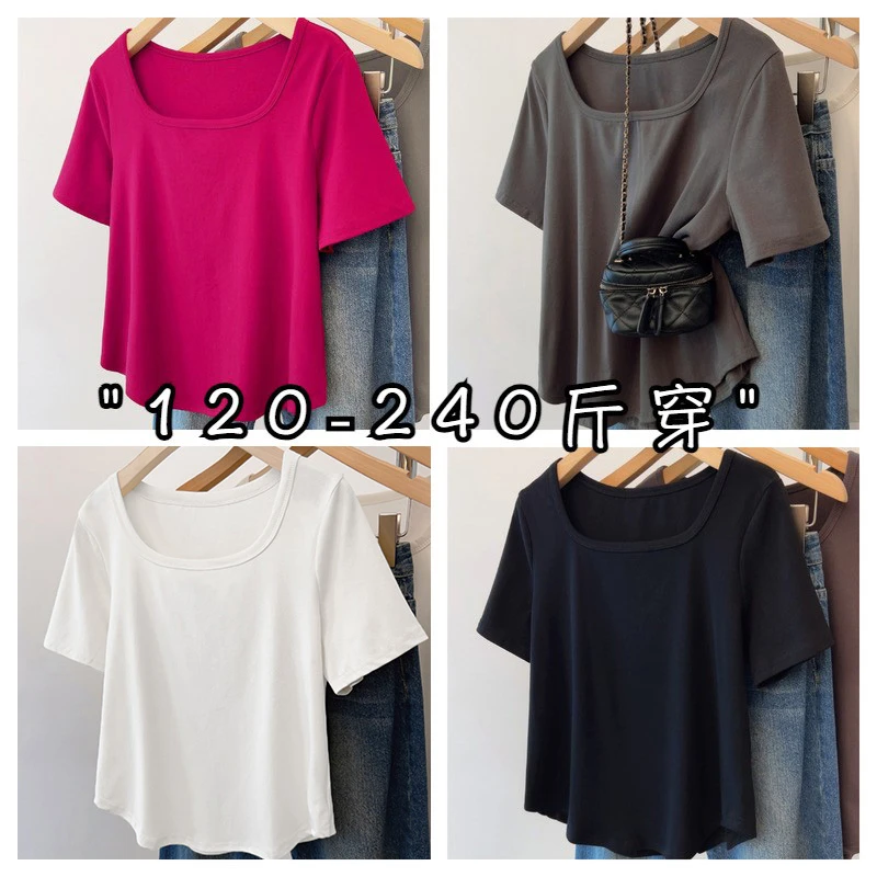大码女装t恤春夏短袖方领棉T胖妹妹枚红色宽松藏肉遮肚上衣3501