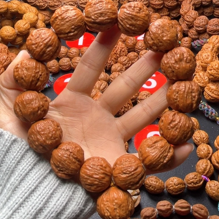 文玩核桃吊坠聚宝盆