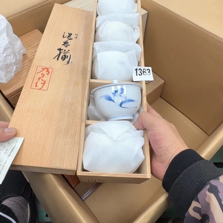 瓷片工艺品摆件瓷器摆件666