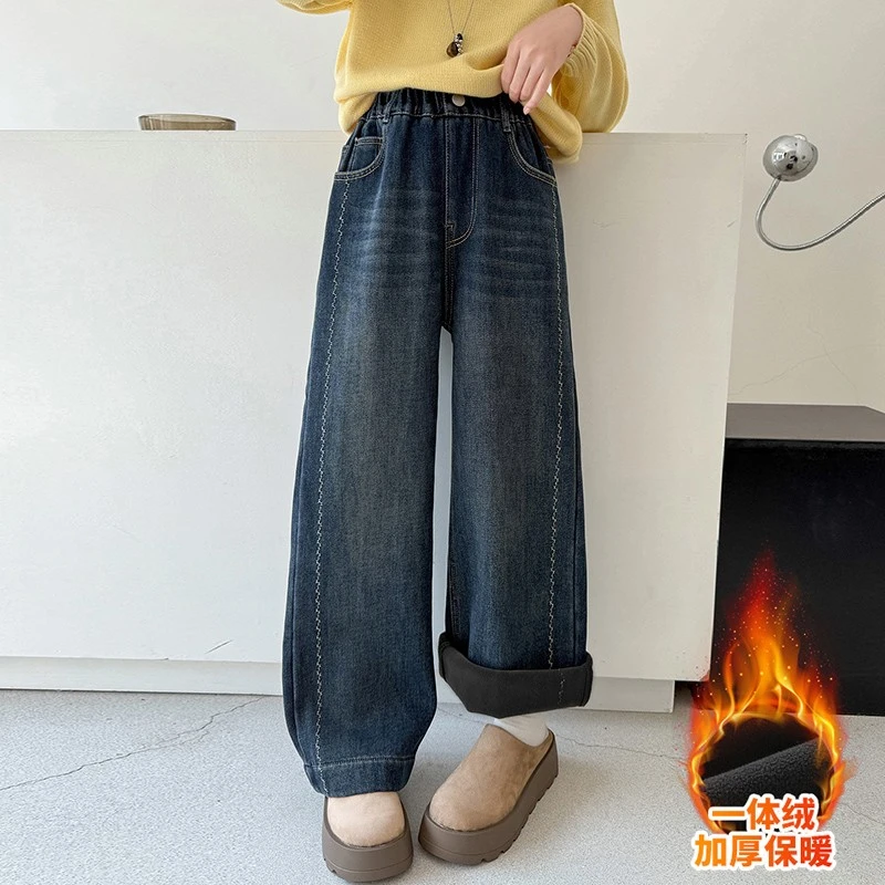 女童加绒牛仔裤2025新款大童冬季加厚一体绒阔腿裤儿童冬装长裤子