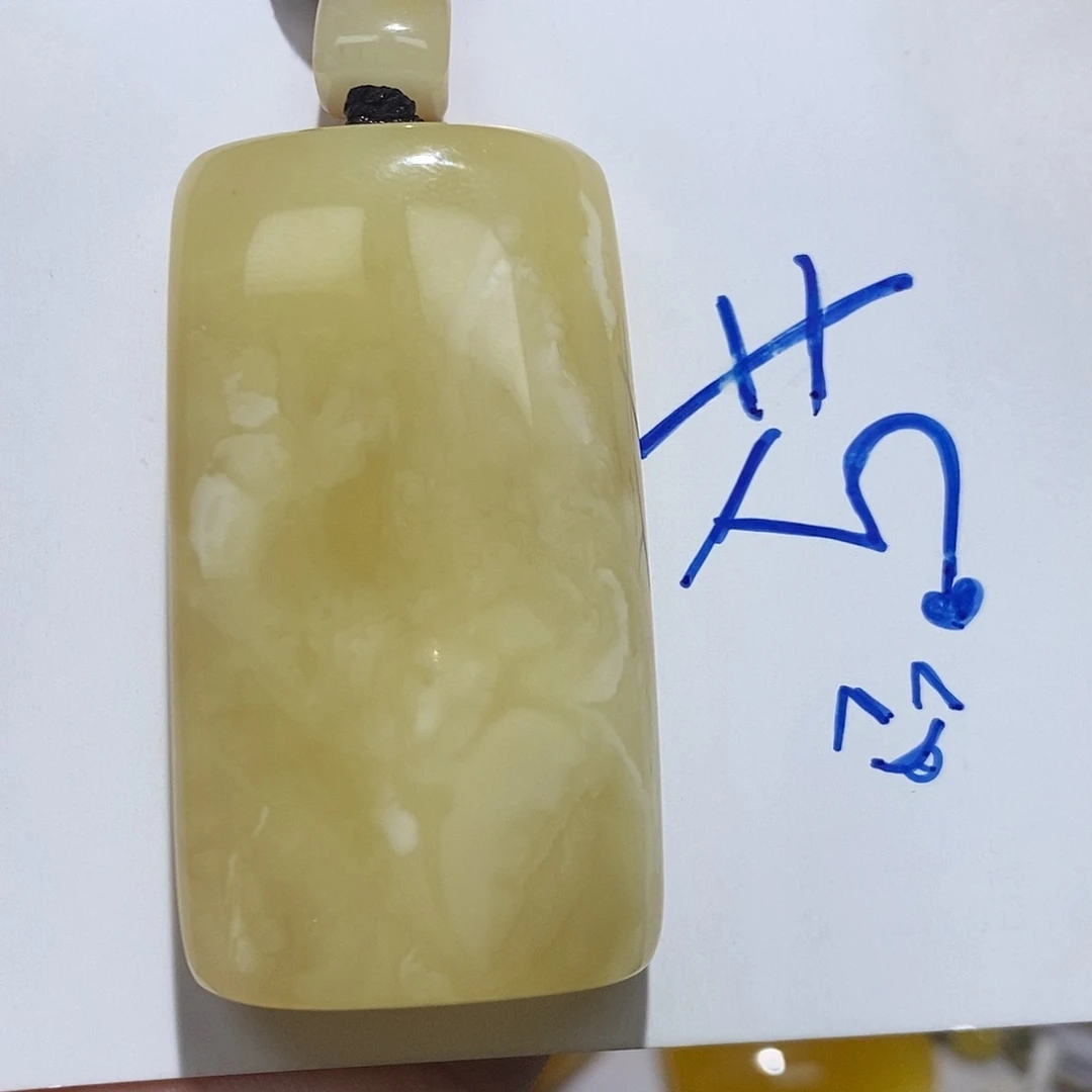 定制琥珀未镶嵌蜜蜡