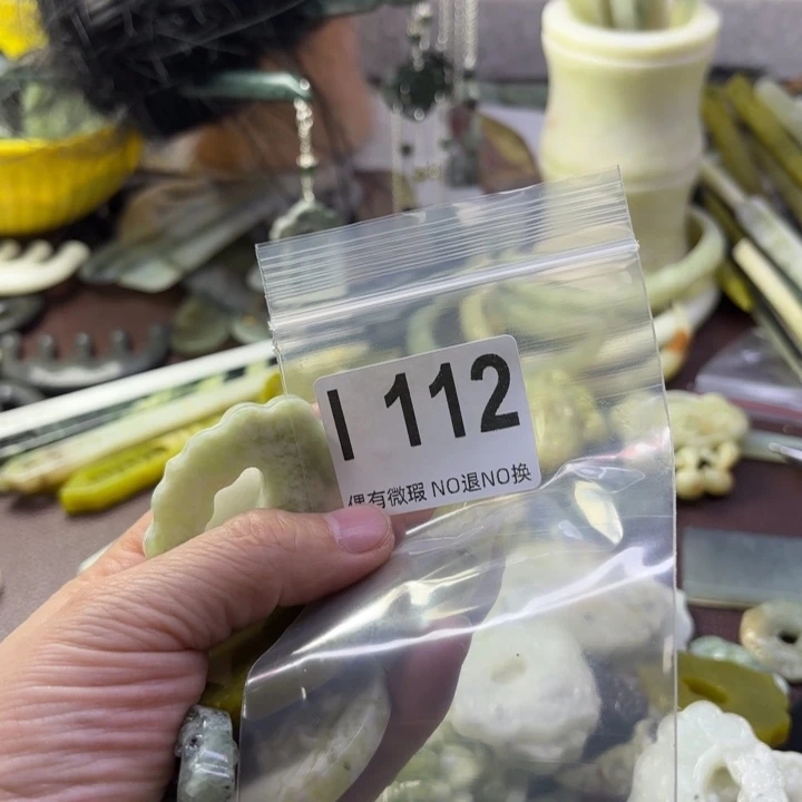 蛇纹石玉发饰合金常*