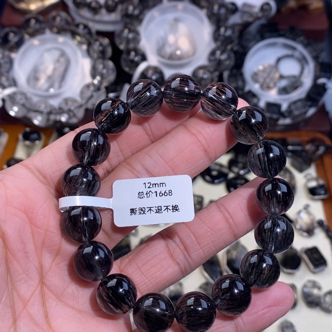 未镶嵌手链水晶黑发晶全透体满发顺发12mm