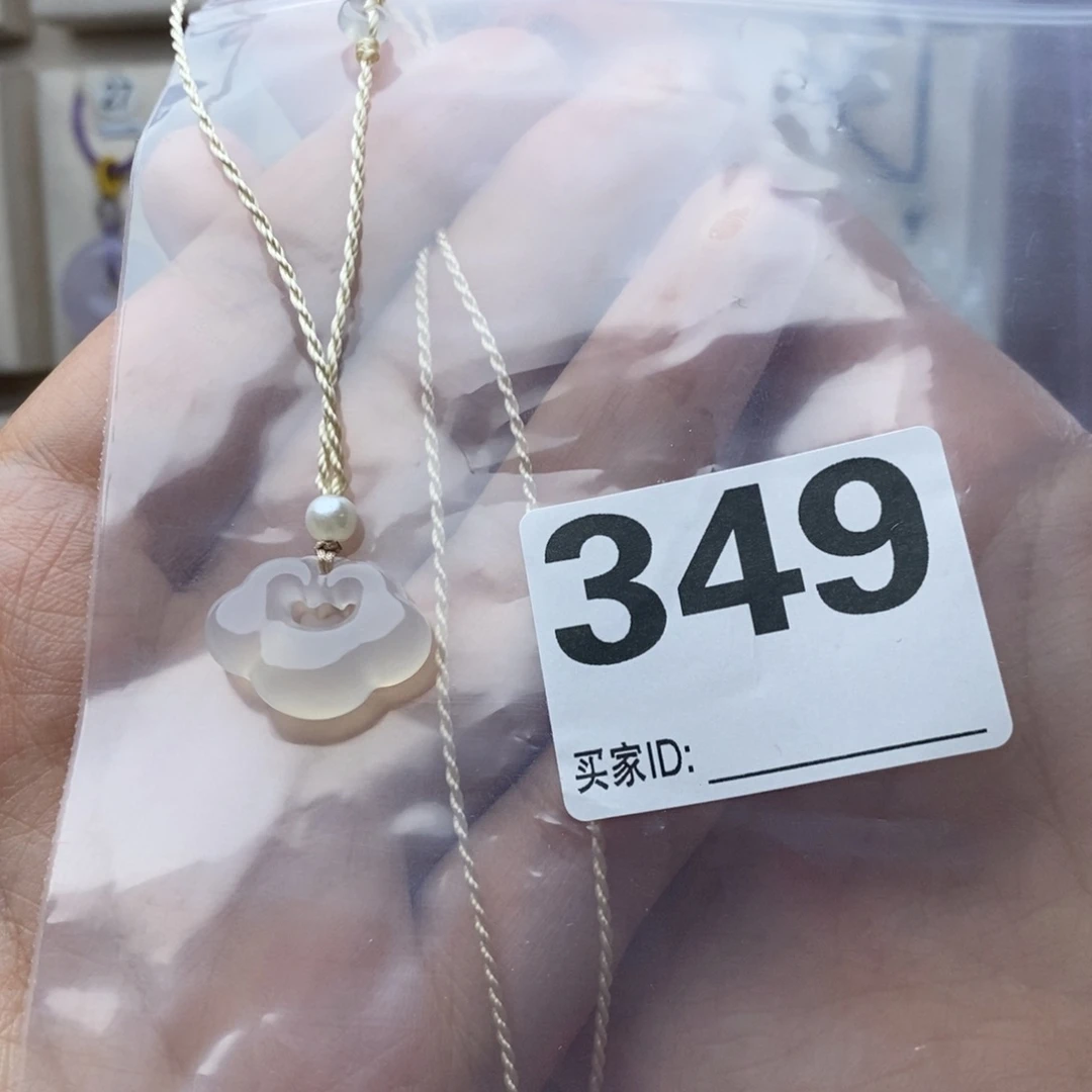 玛瑙/玉髓颈饰合金一****…