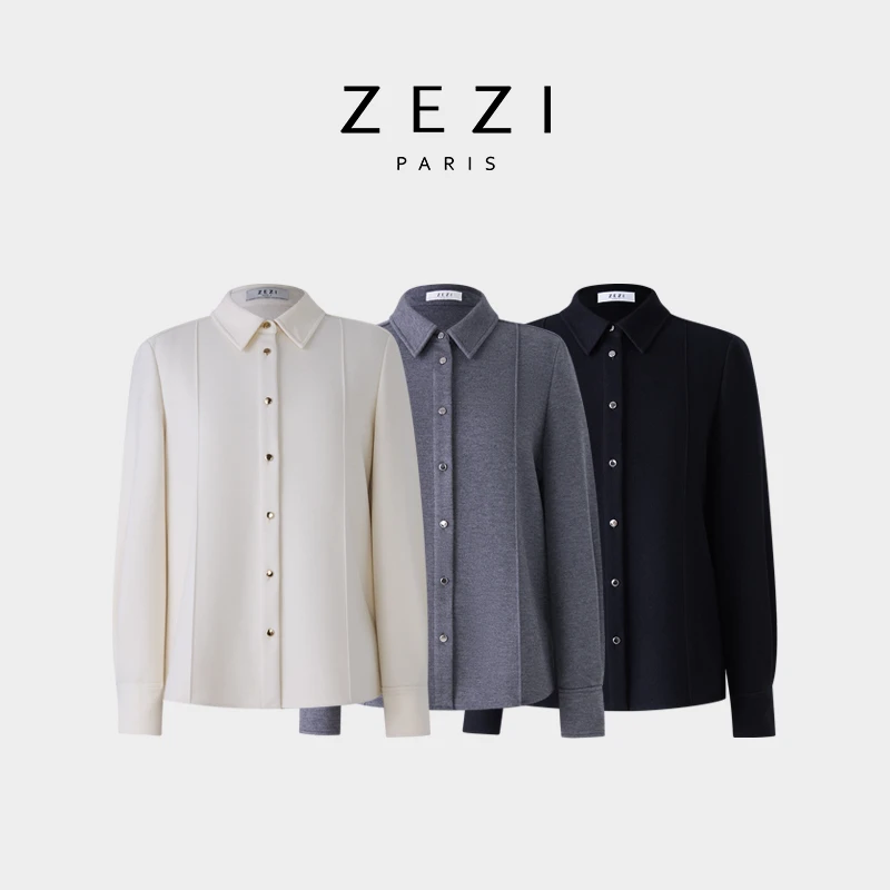 ZEZI弹力舒适羊毛衬衫时尚休闲女士衬衣保暖厚款秋冬新品通勤女装