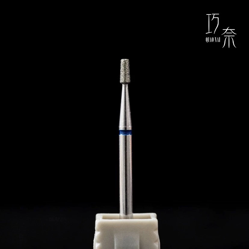 巧奈美甲前处理磨头 通用高品质去死皮组合磨头耐用