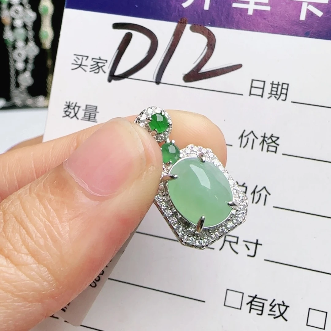 银S925镶嵌手链翡翠