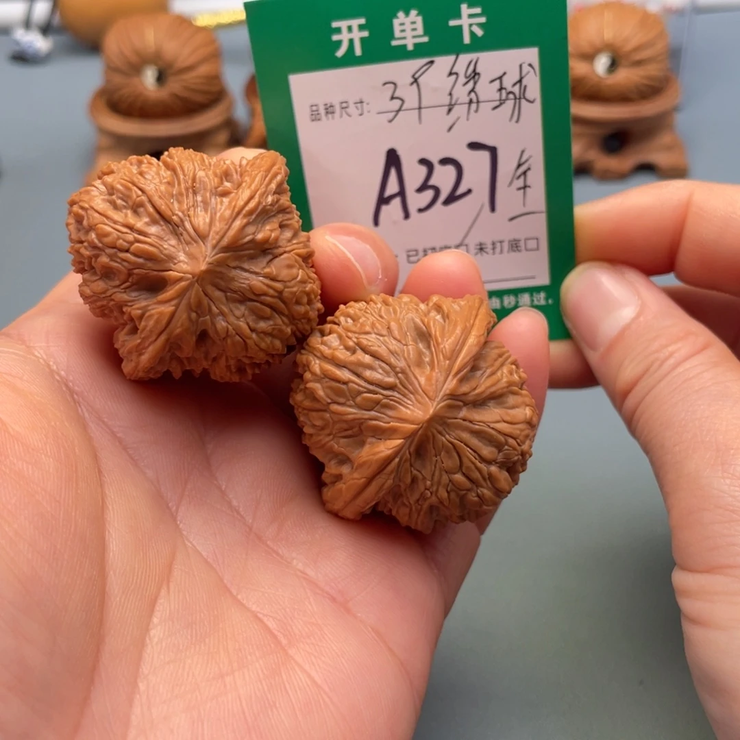 把件桃核文玩核桃