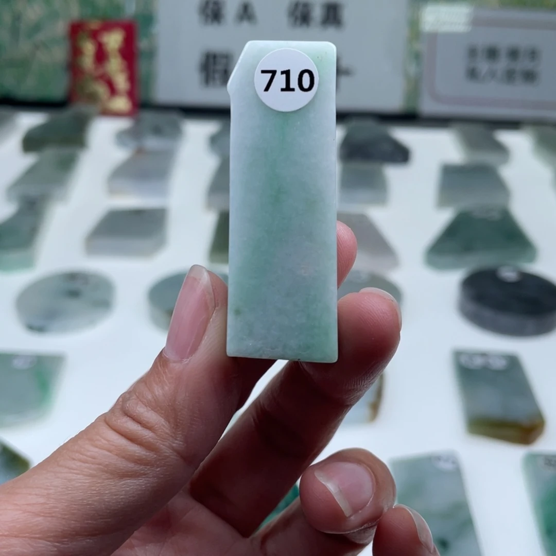 未镶嵌定制翡翠天然翡翠A货