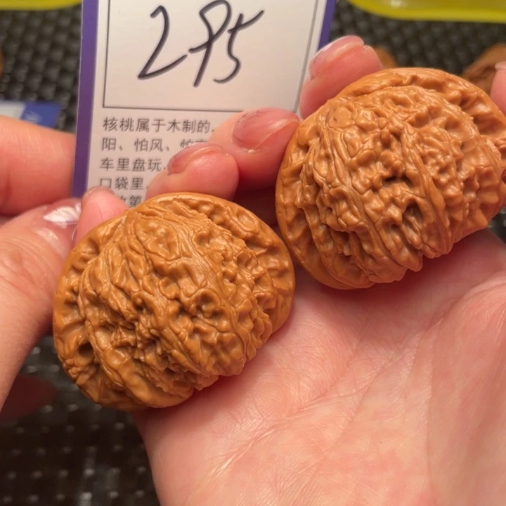 文玩核桃把件45狮子头295