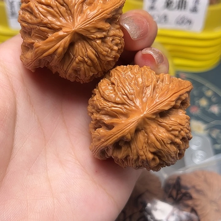 桃核吊坠46-17668-02
