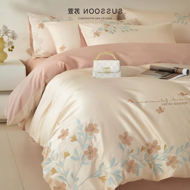 水星家纺适用2025新款长绒棉床上四件套全棉纯棉轻奢高级感主卧室