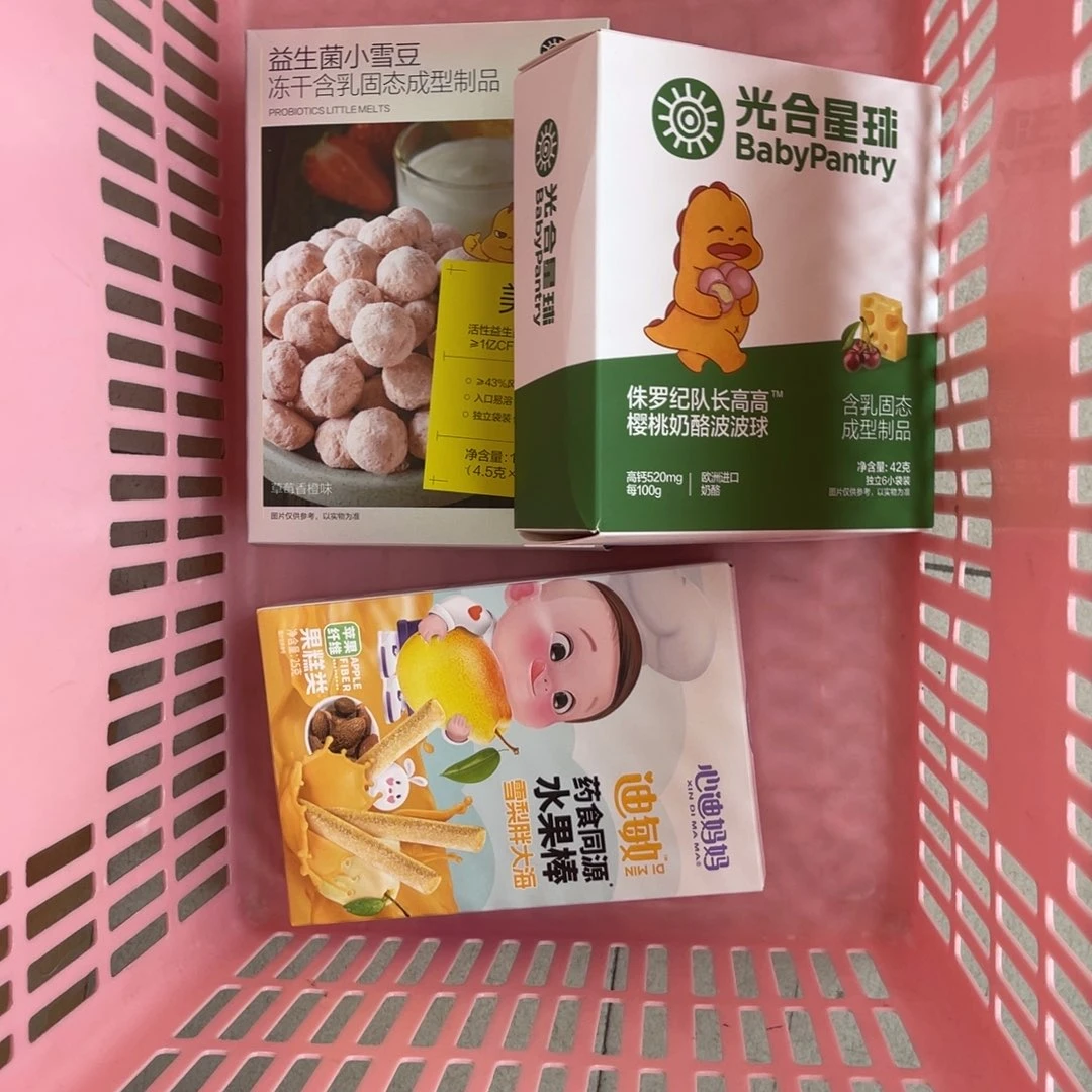 爱****?南泰母婴幼儿174