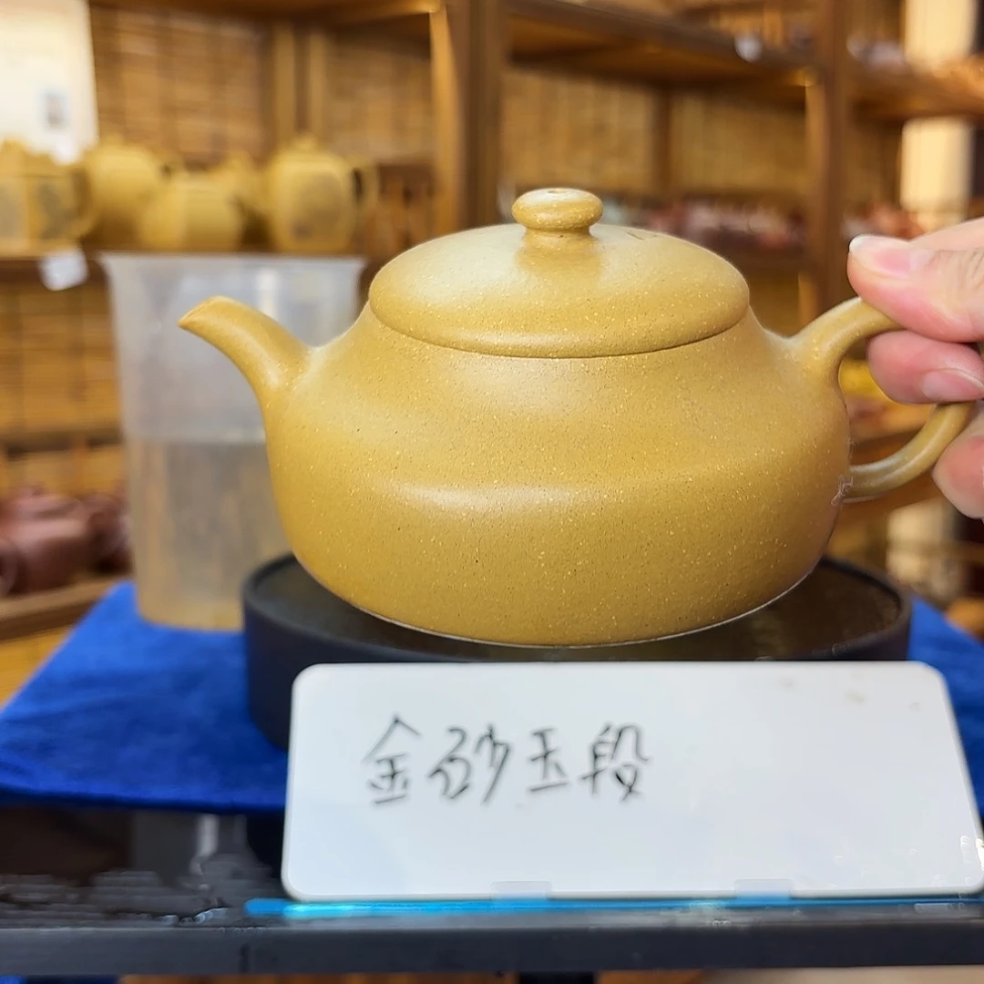 茶壶紫砂范智超紫砂壶