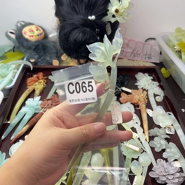 清***蛇纹石玉合金发饰