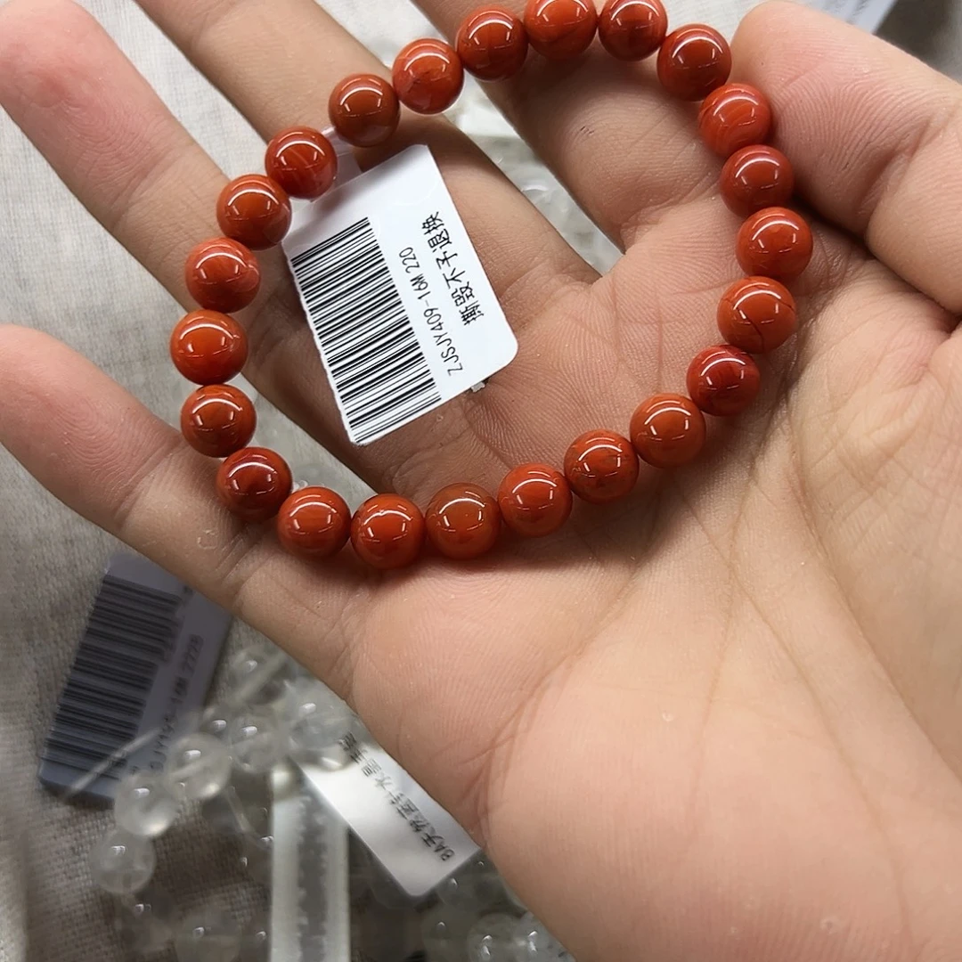 未镶嵌水晶手链南红