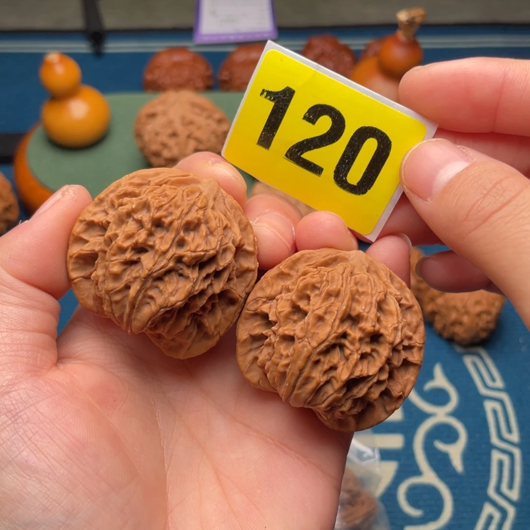 把件文玩核桃41全品盘龙纹120号