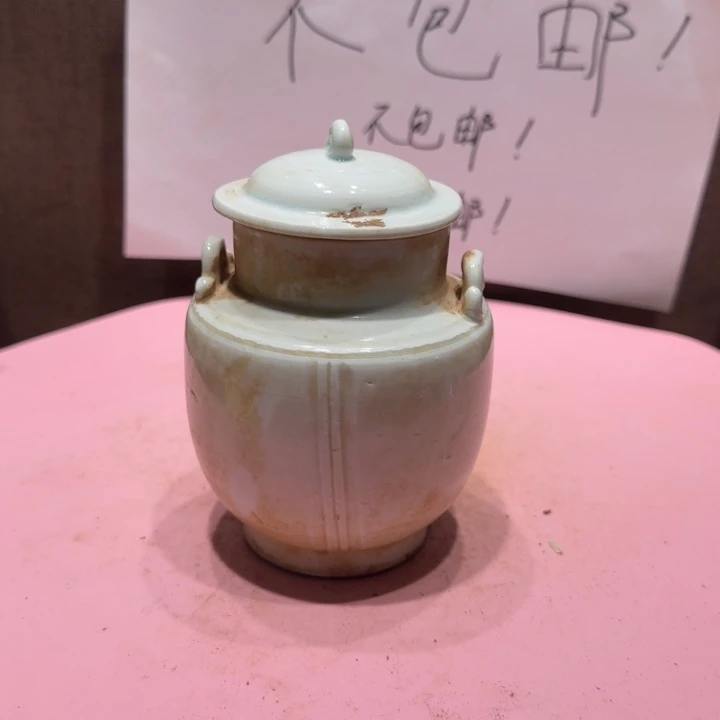 其他陶漂亮的小瓷器