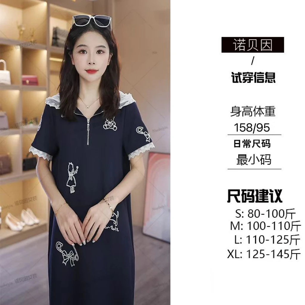 nuobeiyin/诺贝因夏季小个子欧货遮肚子藏肉休闲连衣裙 NTS682469