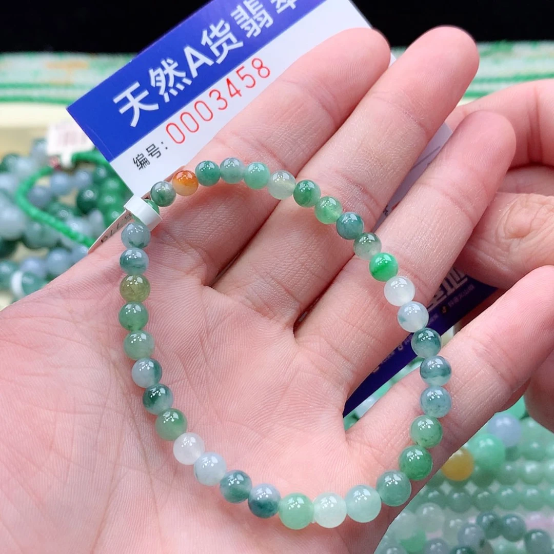 【闪购商品】项链未镶嵌翡翠缅甸天然A货翡翠