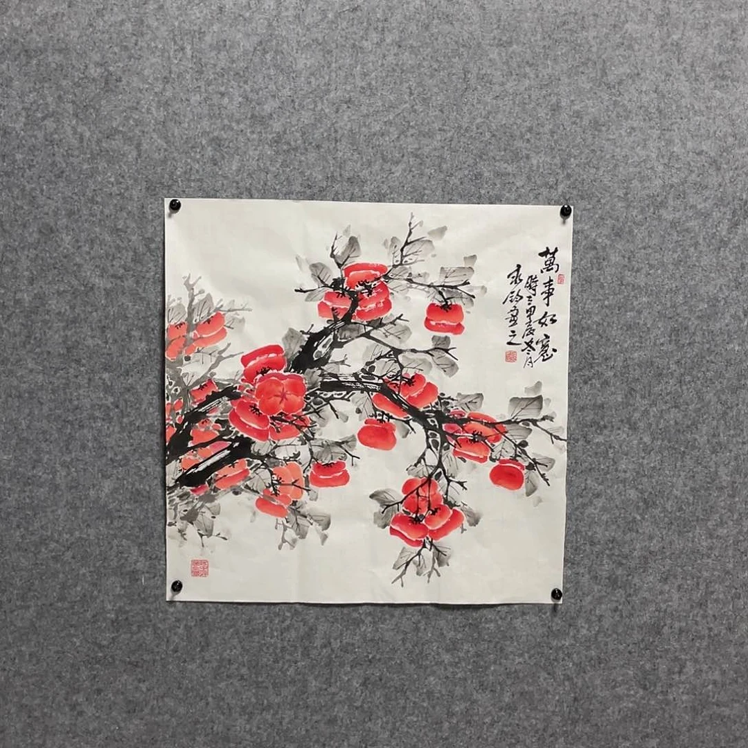 国画海**1四尺斗方画芯漏