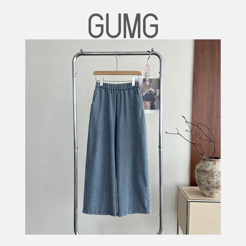 GUMG-竖条纹柔软阔腿牛仔GM20061