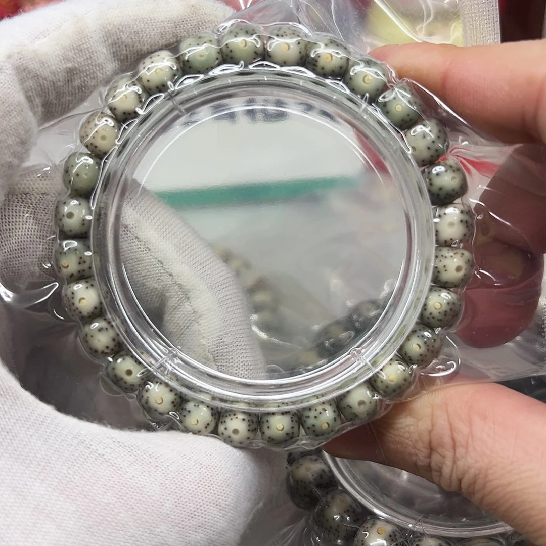 星月菩提吊坠87青花  09