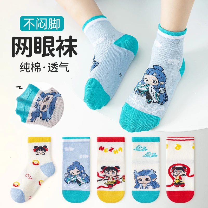 儿童袜子春夏季网眼透气薄款卡通版新款男童女童薄款学生中筒袜