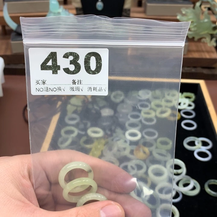 蛇纹石玉发饰合金?*憂